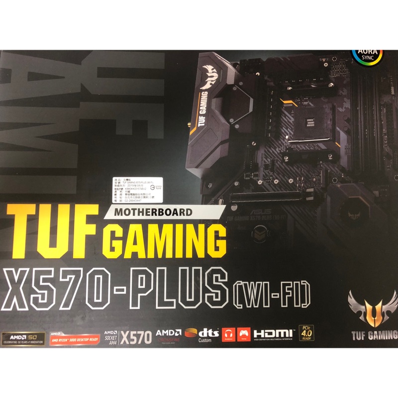 華碩 ASUS TUF GAMING X570-PLUS(WI-FI) 非技嘉 MSI ,x470 AMD ryzen