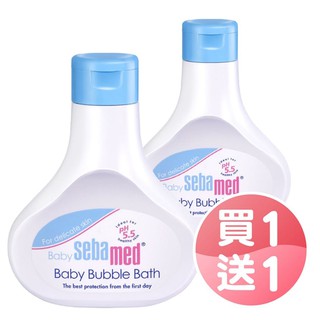 Sebamed 施巴 嬰兒泡泡浴露 200ml送200ml 買一送一【宜兒樂】