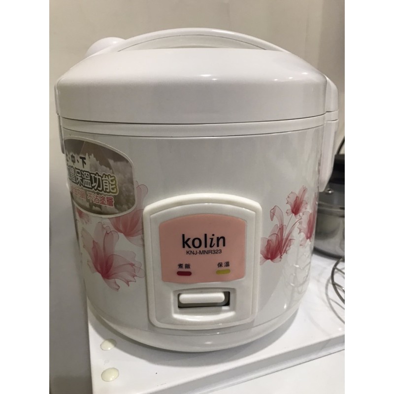 kolin 歌林 電子鍋 （3人份）