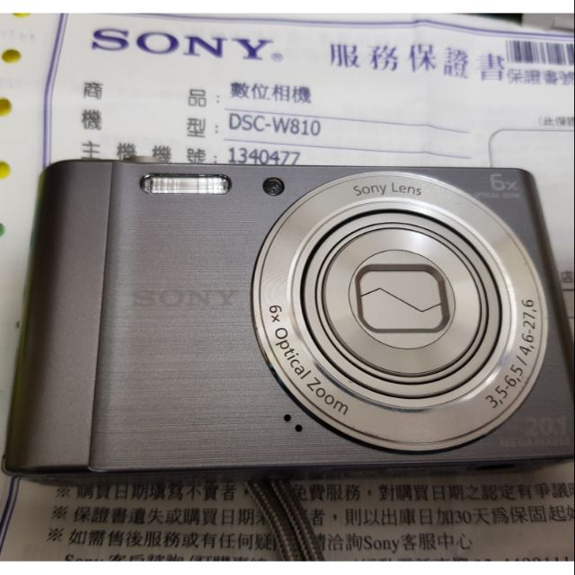 sony DSC-W810  相機