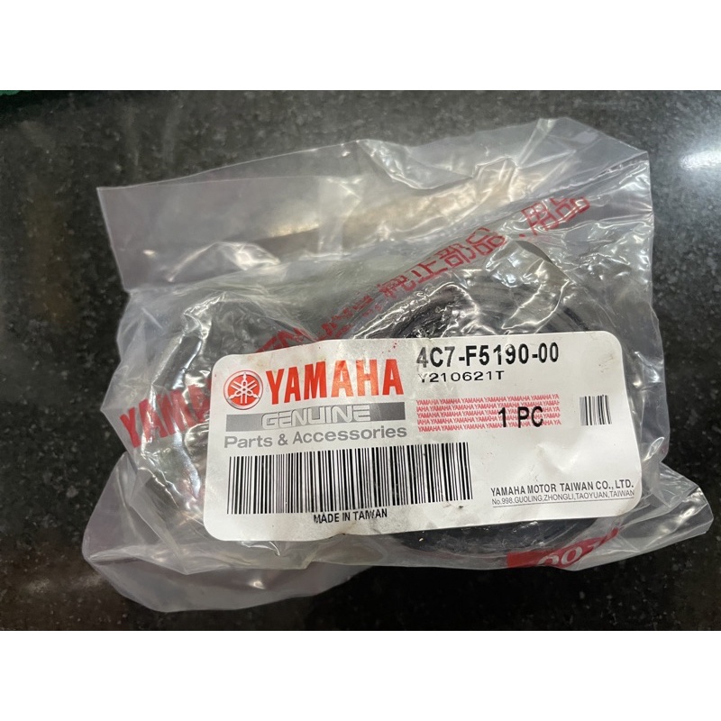 YAMAHA山葉原廠 齒輪組件總成 CUXI100 CUXI115 RS100 碼錶齒輪 料號:4C7-F5190-00