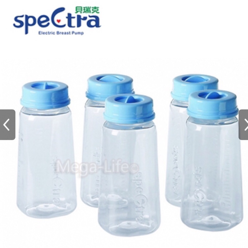 貝瑞克Spectra 儲乳瓶