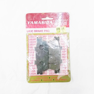 【感動機車精品】 YAMASIDA 光陽 DOWN TOWN350 後卡鉗來令 後煞車皮 煞車皮 來令片