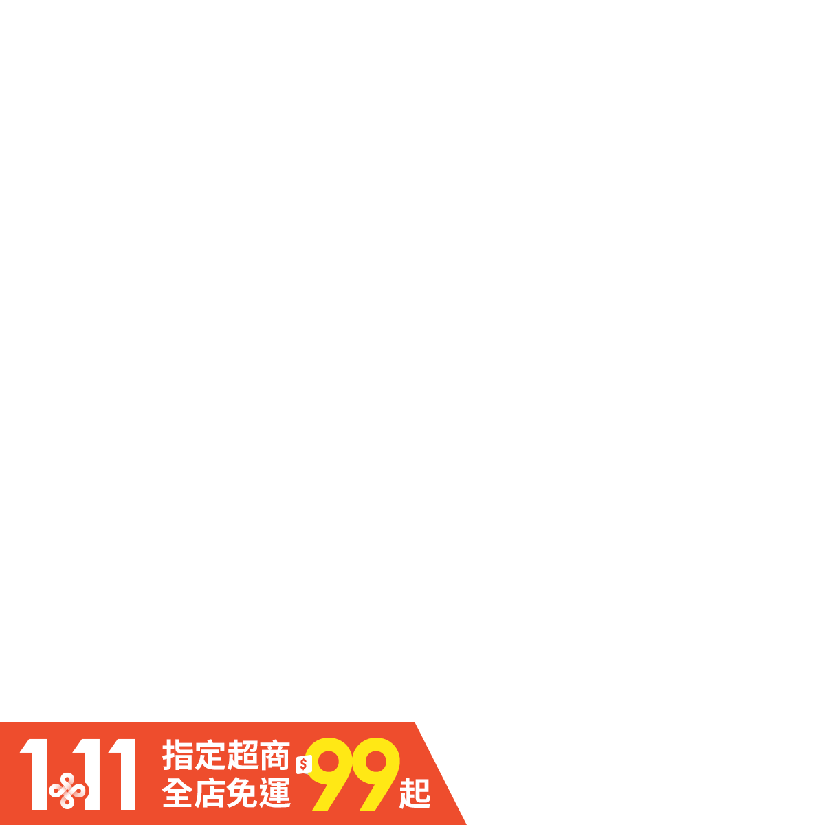 拳擊大胃王1 11完散本區 日高建男 霸氣貓漫畫小說現貨旗艦店 現貨 榮 蝦皮購物