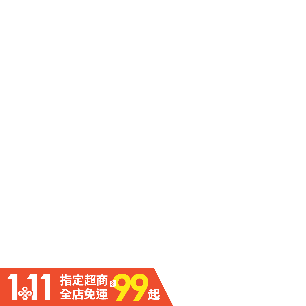 烏云現代北歐簡約背景墻壁紙臥室客廳床頭沙發背景墻墻紙 蝦皮購物