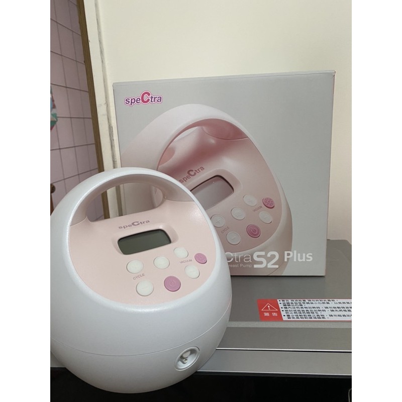 貝瑞克S2 plus雙邊電動擠乳器