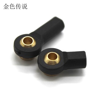 UWVH半墊球頭扣 M3孔拉桿連桿DIY飛機遙控車模型玩具配件 萬向球頭節