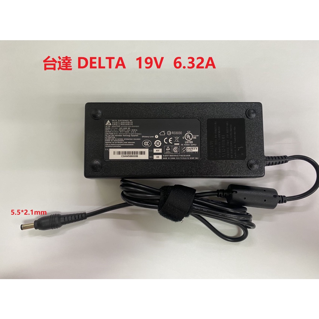 庫存品出清  DELTA台達  19V  6.32A  120W  電源供應器/變壓器ADP-120ZB BB