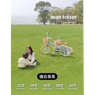 腳踏自行車免運🇰🇷韓國Montresor復古兒童腳踏車12吋14吋16吋三歲男女童腳踏車自行車new breeze 可刷