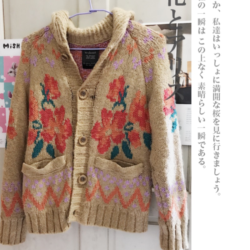 日本品牌 W closet 花朵針織圖騰毛衣（駝F)