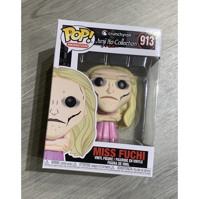 現貨 Pop動畫系列伊藤潤二淵女士 蝦皮購物