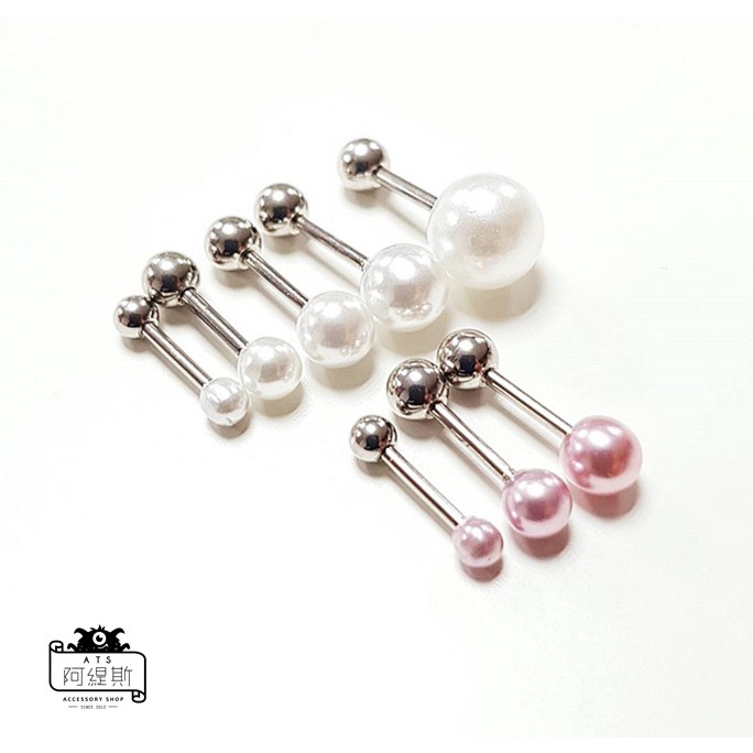 簡約小圓珠抗過敏醫療鋼耳環可配戴洗澡 設計館zuzu Jewelry 耳環 耳夾 Pinkoi