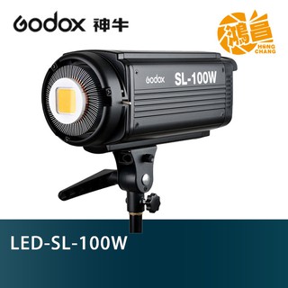 Godox 神牛 SL-100W LED棚燈 開年公司貨 白光 遙控器另購 100W SL100W【鴻昌】