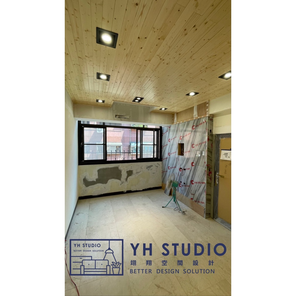 杉木造型天花板 矽酸鈣天花板 客廳臥室窗簾盒 間接照明 翊翔空間設計 蝦皮購物