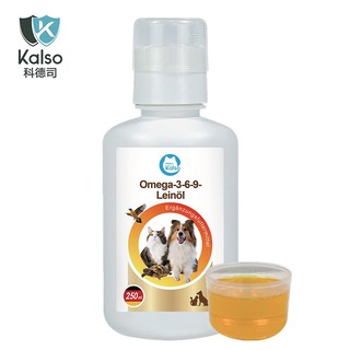 德國 Kalso 科德司 寵物亞麻仁油 150ml/瓶免運 優質德國進口 全齡犬貓適用 現貨 廠商直送