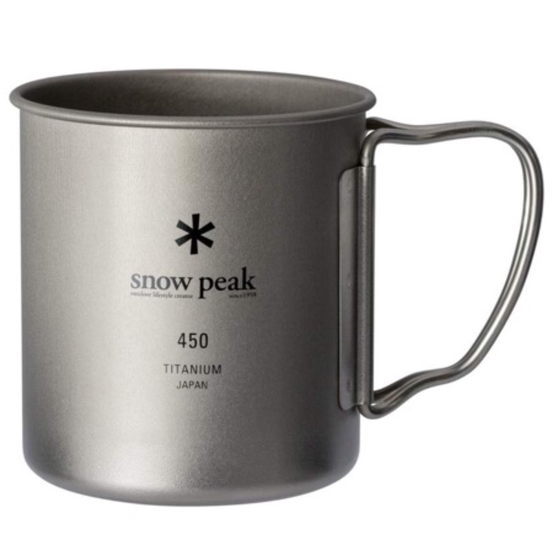 現貨，450ml日本製Snow Peak雪峰鈦杯，單層鈦杯MG-143手把可收，露營外出方便攜帶