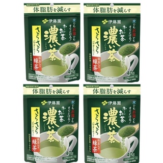 ❤️現貨抹茶粉日本伊藤園100%日本國內茶葉濃抹茶綠茶粉-40g
