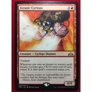 [Lucky] 🌸魔法風雲會 MTG🌸 烽會拉尼卡 (GRN) 乖僻獨眼巨人 Erratic Cyclops