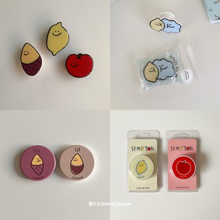 Roomuseum韓國代購🇰🇷second morning 手機支架 立體手機支架 檸檬 地瓜 蘋果
