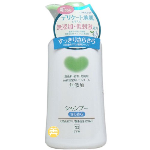 【DIDISHOP】COW牛乳石鹼 無添加系列洗髮精 500ml(日本)(滑順柔亮)✿