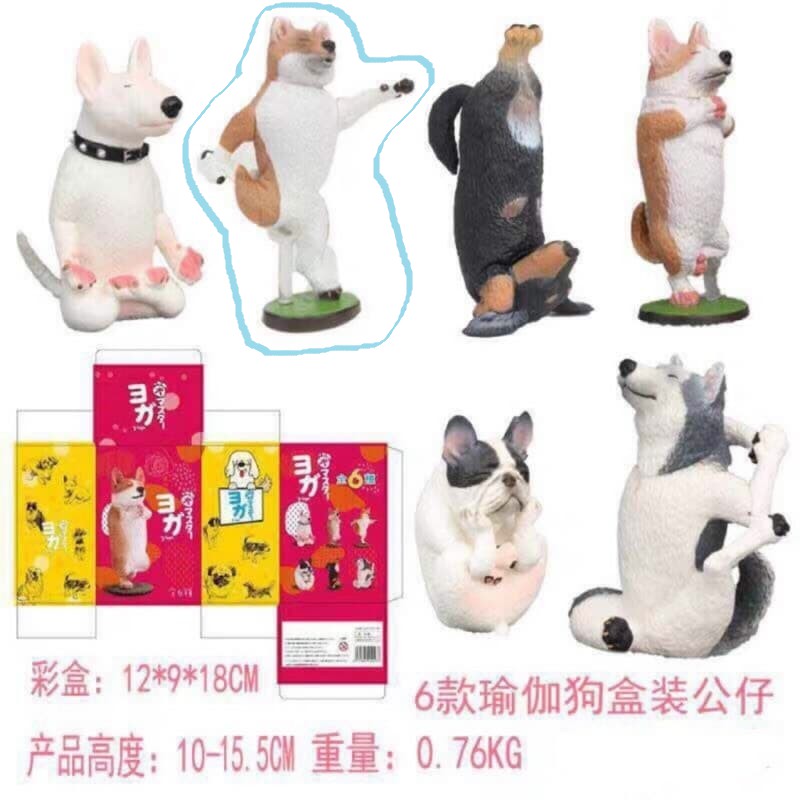 現貨全新  瑜珈大師  柴柴  柴犬  瑜珈狗狗 港版公仔 (❁´ω`❁)