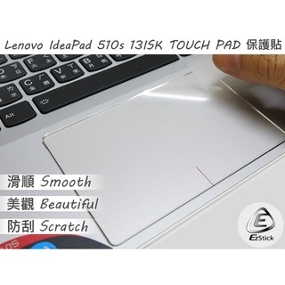 【Ezstick】Lenovo 510S 13ISK 觸控板保護貼｜Touchpad 防刮保護膜