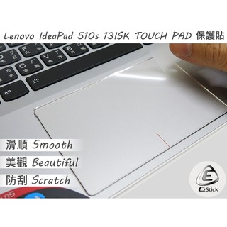 【Ezstick】Lenovo 510S 13ISK 13 專用 TOUCH PAD 觸控板 保護貼