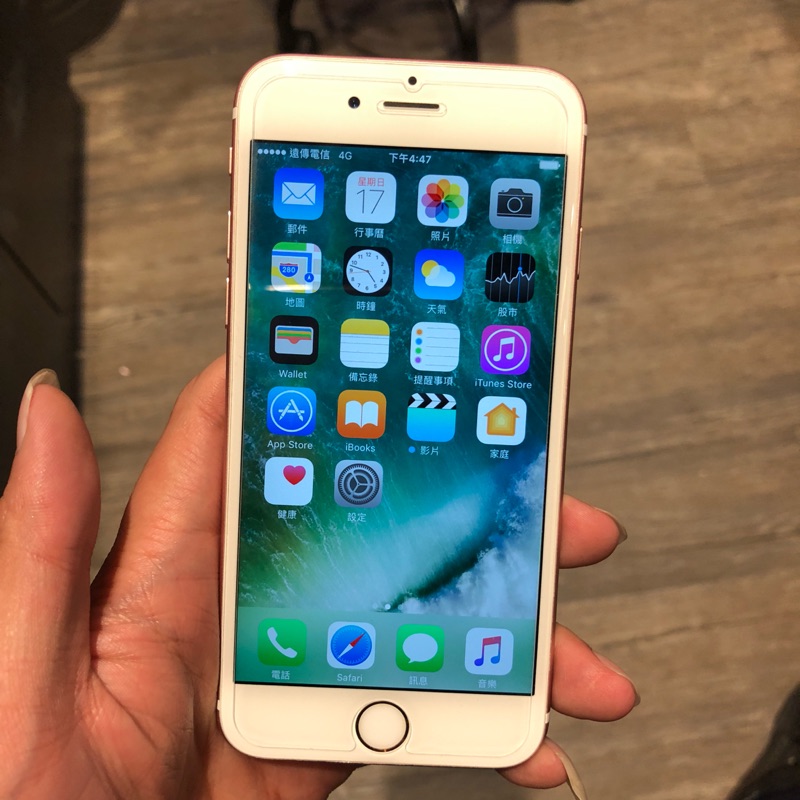 《二手機》iPhone 6s 16g 玫瑰金 9.7成新