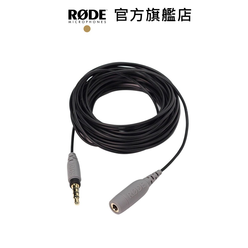 RODE｜SC1 3.5mm TRRS 6尺 延長線 公司貨