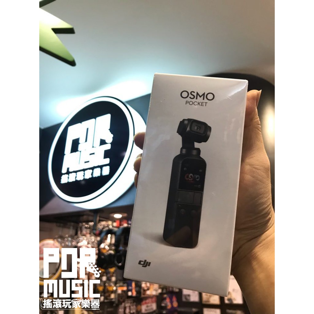 【搖滾玩家樂器】全新 公司貨免運 DJI Osmo Pocket 口袋型手持雲台 攝影機 輕巧 輕鬆拍攝