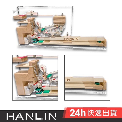HANLIN-P-GMD1C平台演奏鋼琴打弦系統結構模型 透明版 擺設 高級感 鋼琴店 調音師 教學 鋼琴教室 樂器行