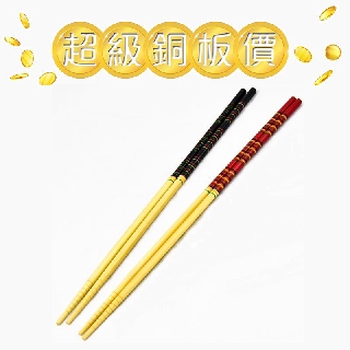 歌舞調理筷33cm(2雙組) 露營 野炊 野餐 環保筷《屋外生活》