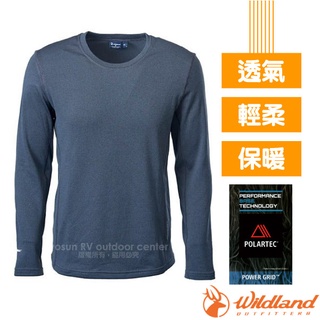 【荒野 WildLand】男 Polartec PG 登山型4D彈性圓領超快乾透氣保暖排汗衣 深灰 P2668
