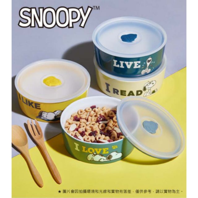 SNOOPY史努比小日子陶瓷保鮮碗580ml