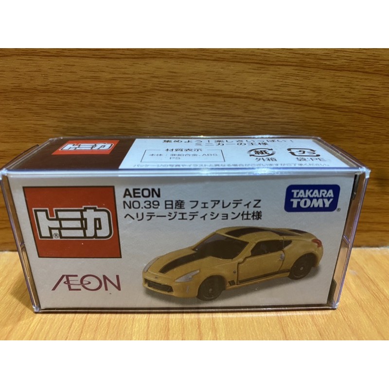 Tomica 多美 AEON No.39 Nissan Fairlady Z 日版永旺限定