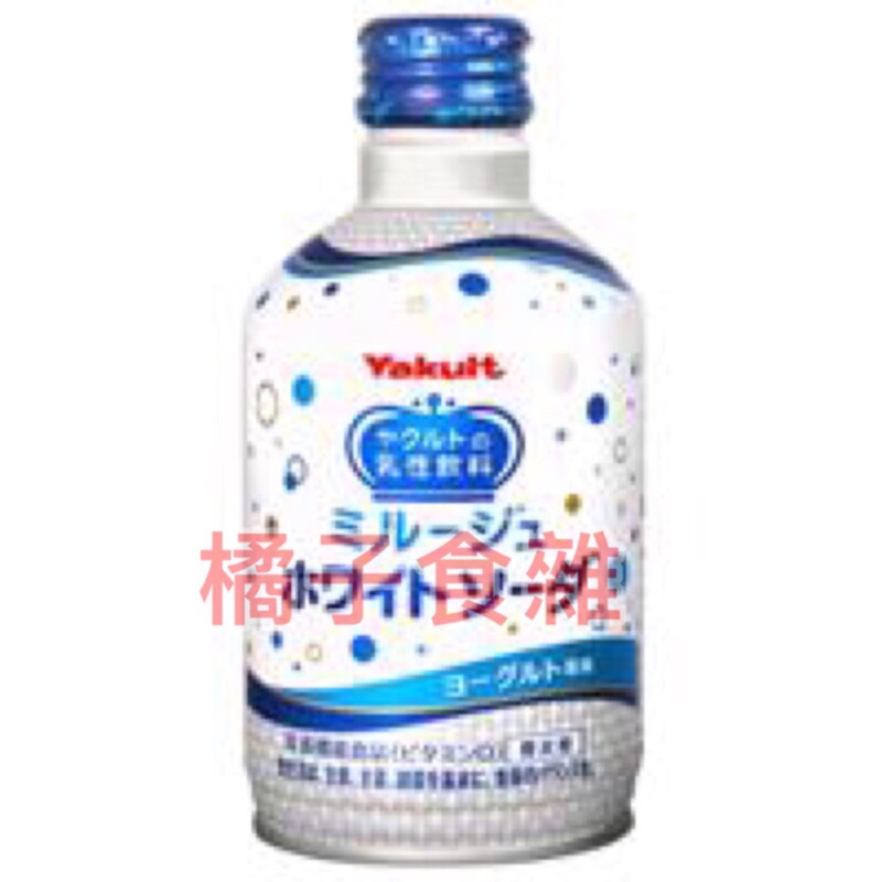 日本 Yakult 乳酸蘇打汽水 優格風味碳酸飲料  300ml