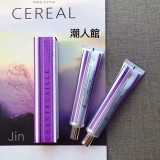 免稅店購入Chantecaille 香緹卡隔離妝前乳保濕遮瑕潤色定妝修復SPF15 50g 附購買證明