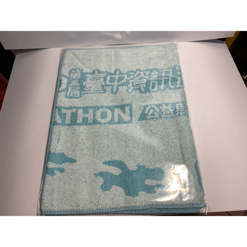 2020 第三屆 臺中資訊盃公益馬拉松  紀念 慢跑 運動毛巾