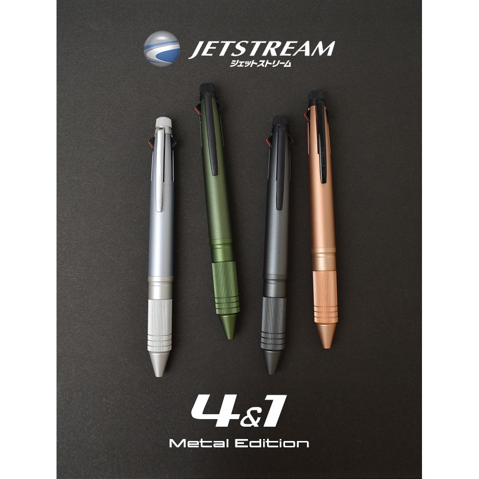新上市 三菱Uni-ball Jetstream Metal 4+1多機能溜溜筆(MSXE5-2000A-05)鋁合金桿