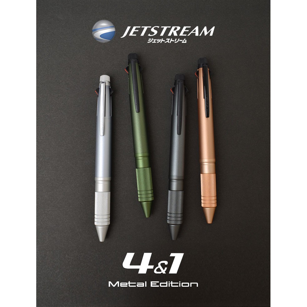 JETSTREAM Metal的價格推薦- 2022年7月| 比價比個夠BigGo JETSTREAM Metal的價格推薦- 2022年7月| 比價比個夠BigGo
