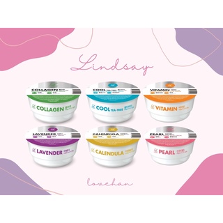 現貨 韓國 Lindsay 軟膜 面膜 軟殼膜 軟膜面膜 調理面膜 毛孔 面膜粉 韓國軟膜 保濕 補水 美白 免運