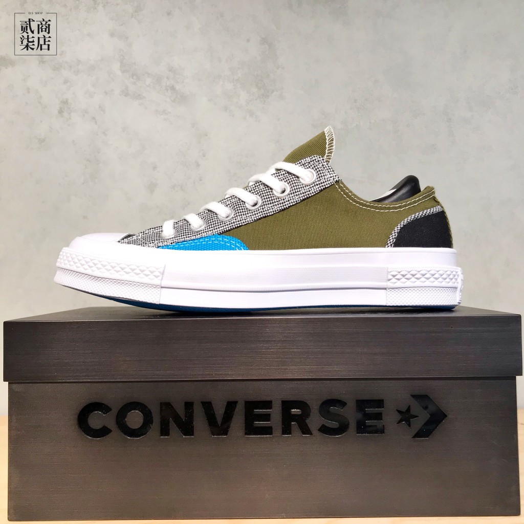 converse 168700c