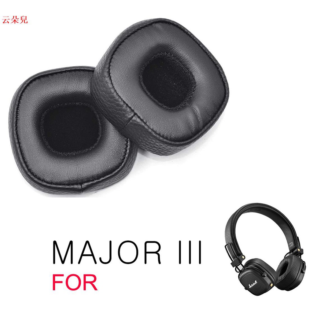Major III 替換耳罩 適用於 Marshall Major III 馬歇爾 3代有線/無線藍牙耳機 附安裝卡扣