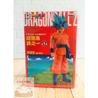 湯包工作坊[現貨]日本正版 七龍珠Z 超造集 其之一 藍髮 孫悟空 金證 公仔 日本空運