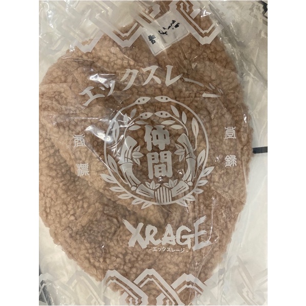 XRAGE×鬼滅之刃–嘴平伊之助 羔羊絨漁夫帽