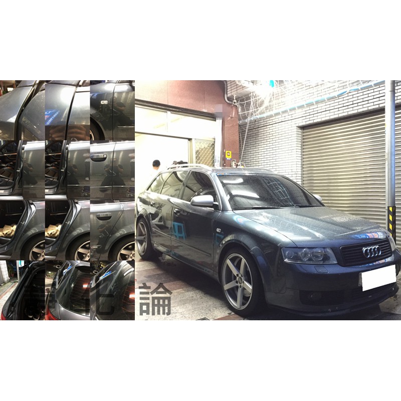 Audi A4 AVANT 8E 適用 (風切套組) 隔音條 全車隔音套組 汽車隔音條 靜化論 公司貨
