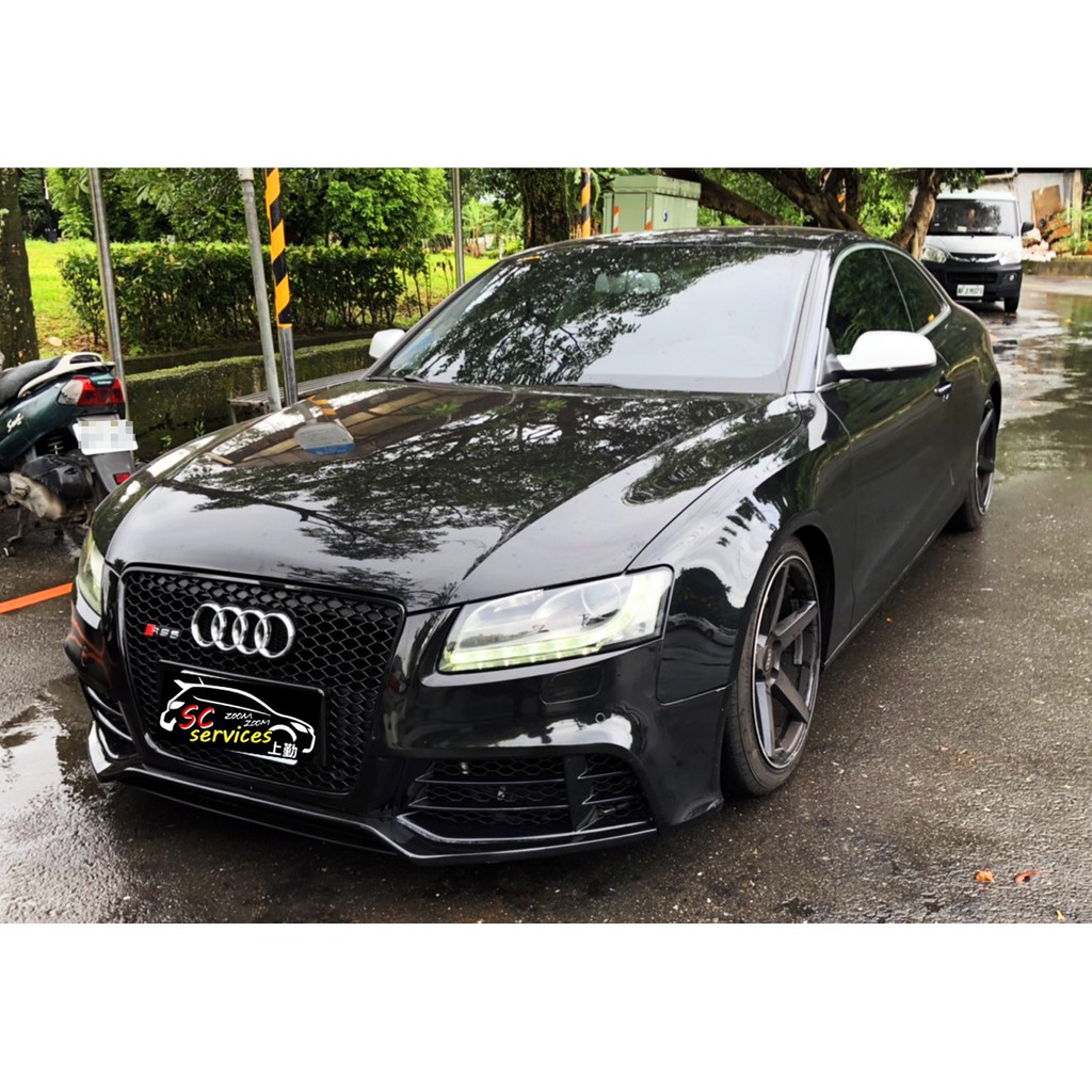 絕美雙璧 奧迪Audi A5 B8 GECKO避震器