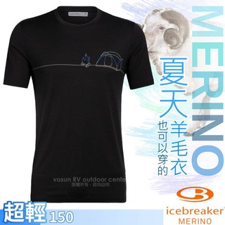 【紐西蘭 Icebreaker】男款 Tech Lite 美麗諾羊毛 圓領短袖上衣/特價76折/黑_IB104951