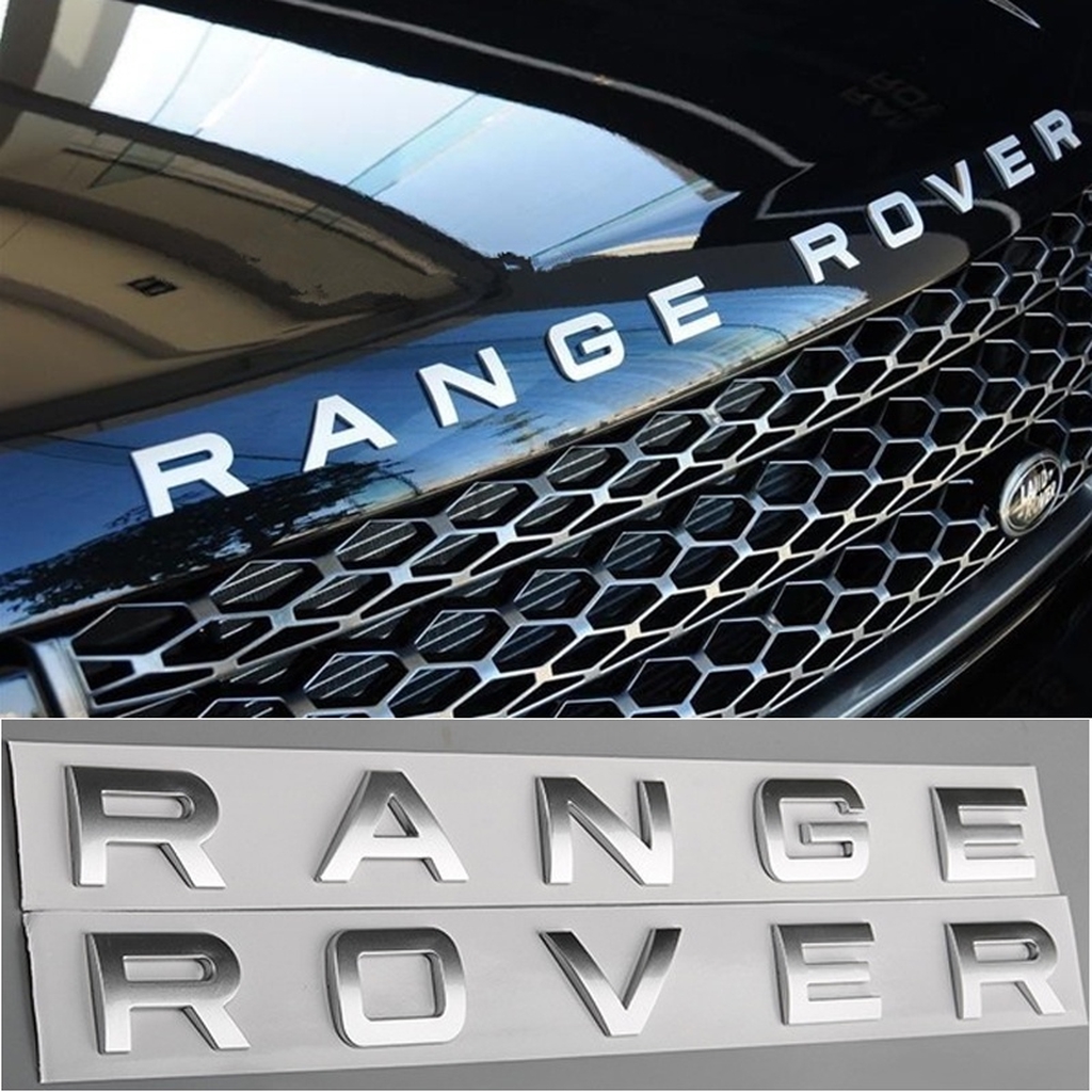 LAND ROVER 適用於路虎攬勝汽車風格徽章前蓋和後備箱蓋字母徽標標籤