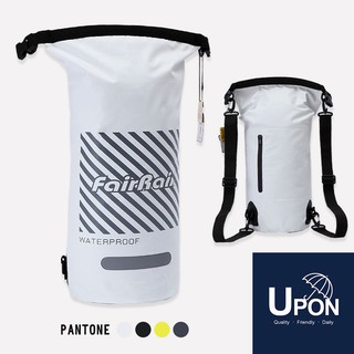 UPON配件 頑咖多用途防水桶包 15L 雙肩 可拆式背帶 防水桶包 游泳包